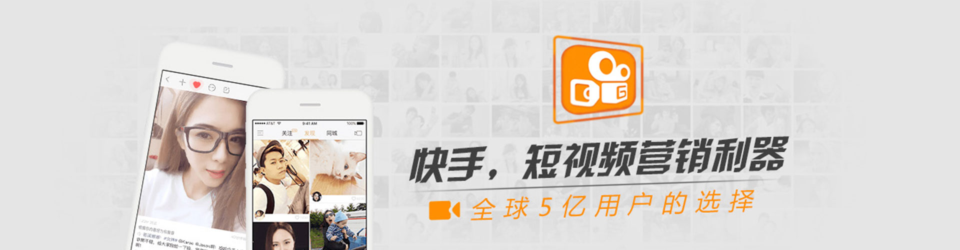 济阳朋友圈信息流